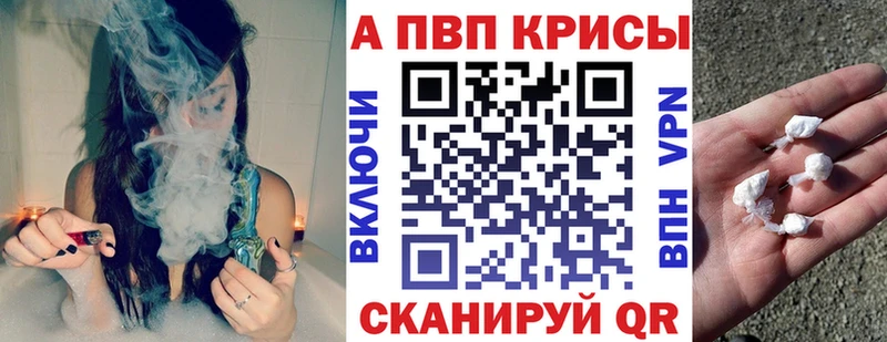 Как найти наркотики Луга ГАШ МЕФ