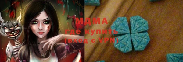 прущая мука Балабаново