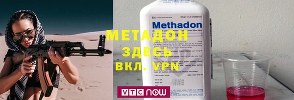 хмурый Пестово