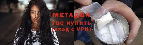 альфа пвп VHQ Баксан