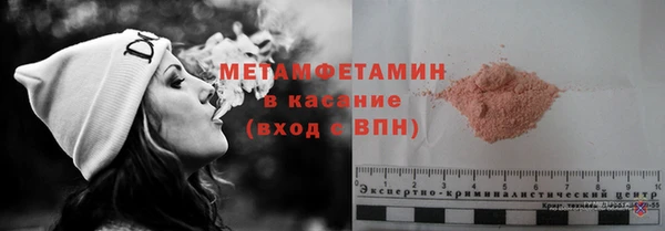 прущая мука Балабаново