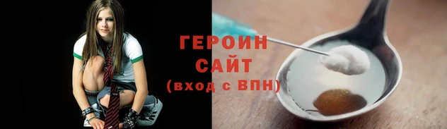 дмт Балахна