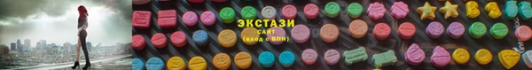 дмт Балахна