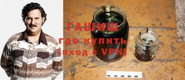 винт Аркадак