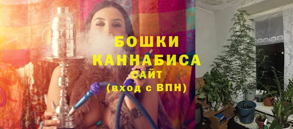 дмт Балахна