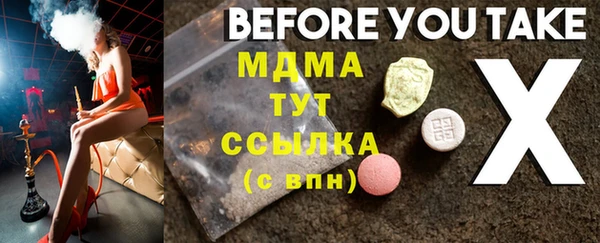 прущая мука Балабаново