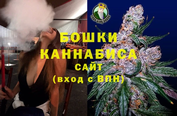 кокаин Арсеньев