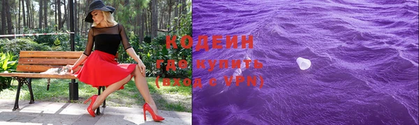 дмт Балахна