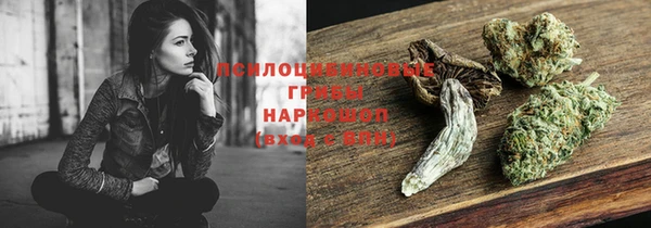 прущая мука Балабаново