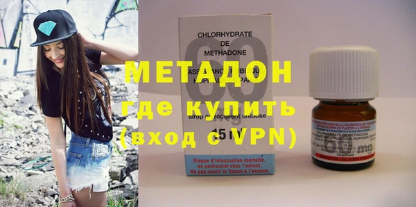 альфа пвп VHQ Баксан