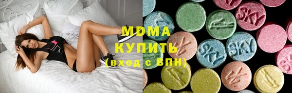 дмт Балахна