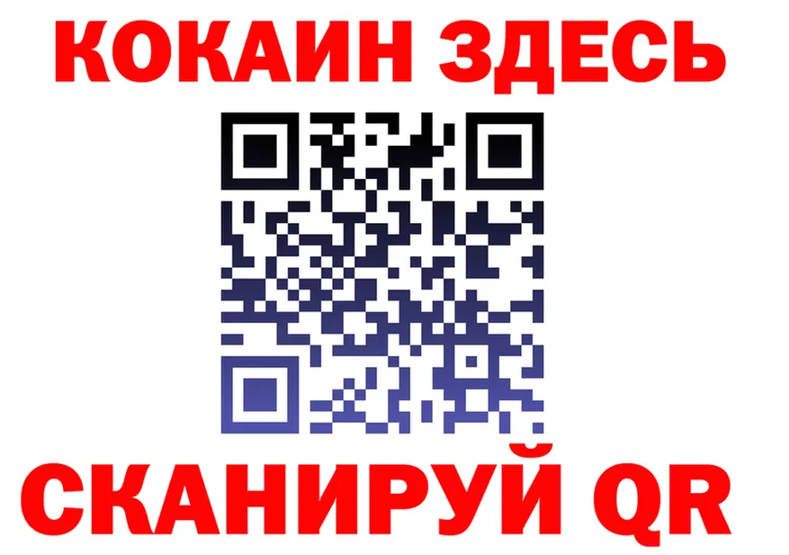 МЕФ 4 MMC ТОР мориарти KRAKEN Луга