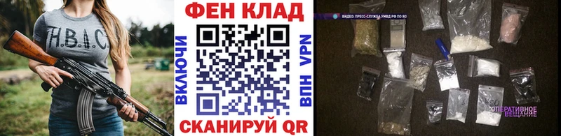 продажа наркотиков  Луга  МЕТАМФЕТАМИН винт 