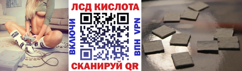 Марки NBOMe 1,8мг  как найти закладки  Луга 