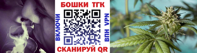 Шишки марихуана марихуана Луга