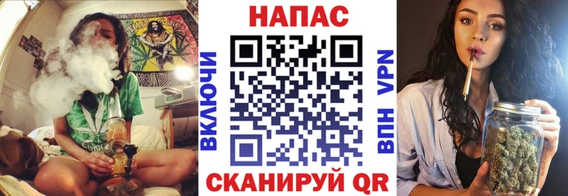 kraken зеркало  Луга  Канабис White Widow 
